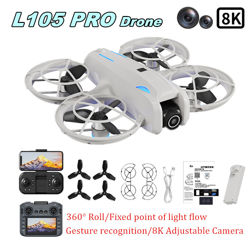Drone Cinematic - L105 PRO ドローン デュエル 8Kレンズ 完全衝突防止＆完全密閉型