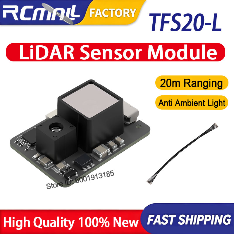 Benewake TFS20-L 20m マイクロLiDAR - Drone Lidar のレビューと価格