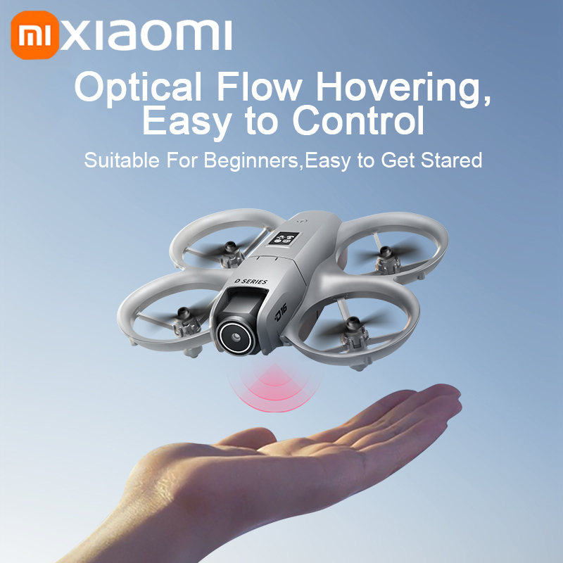Xiaomi D16 GPSドローン 8K空撮HDプロフェッ - Drone Cinematic のレビューと価格